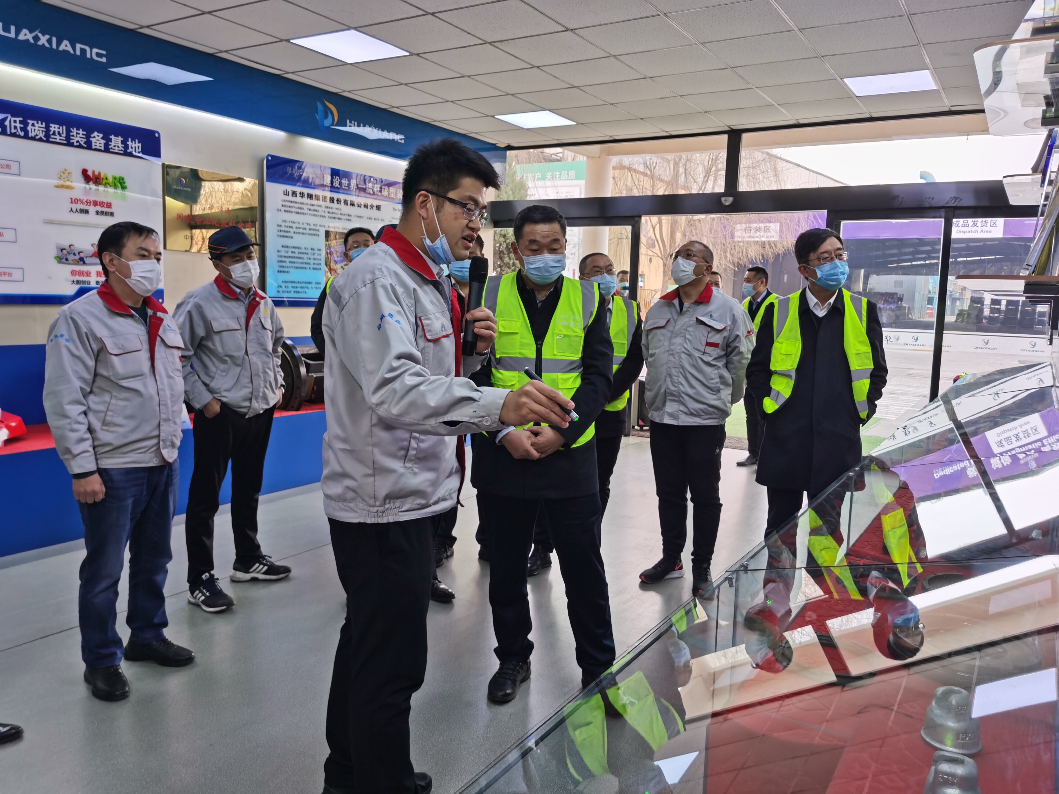 臨汾開(kāi)發(fā)區(qū)黨工委書(shū)記、管委會(huì)主任元福明一行蒞臨我司調(diào)研