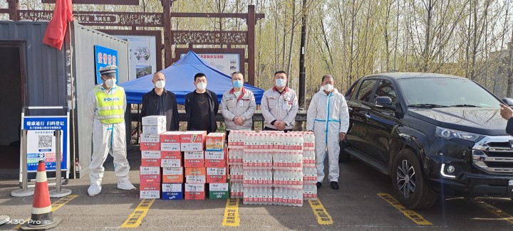 同心抗疫，溫暖接力——華翔集團黨委組織慰問一線抗疫人員