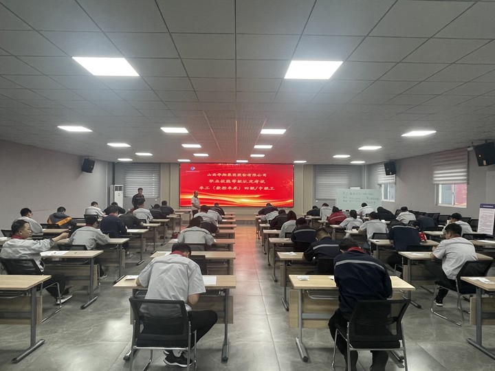 首批！職業(yè)技能等級(jí)自主評(píng)價(jià)成功開展